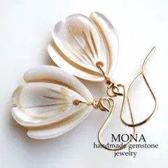 《1点限定/現品です》クィーンコンクシェルの花弁ピアス/イヤリング