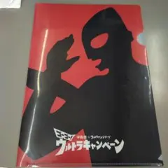 Item thumbnail for item dfdf50b8-208f-491b-ada5-124a7208ac8a