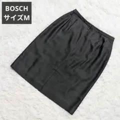 ちぃ様 リクエスト 2点 まとめ商品