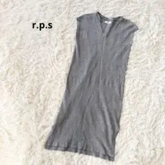 r.p.s カットソーワンピース ワッフル ロング グレー M 半袖 Iライン
