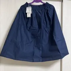 リバーシブルスカート