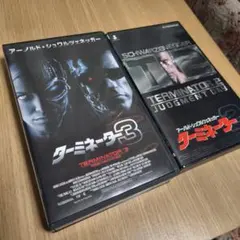 Item thumbnail for item fe106198-9677-4617-a8f9-d0499f8dcd67