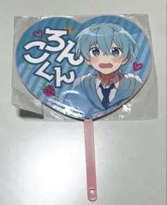 すたぽら Relu ファンサうちわ star stage collection - メルカリ