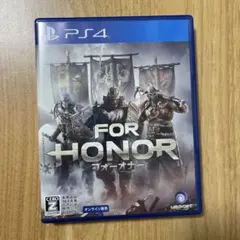FOR HONOR フォーオナー