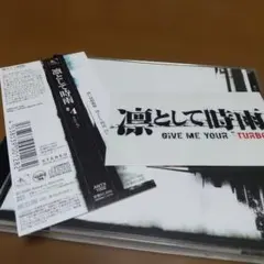 #4 凛として時雨 CD 帯付 ステッカー付き シグレ