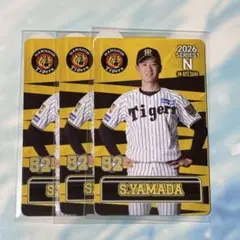 2026年最新】山田脩也 カードの人気アイテム - メルカリ
