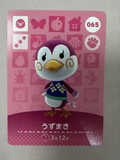 あつまれどうぶつの森　amiiboカード第1弾　うずまき　スペシャルカード１枚付