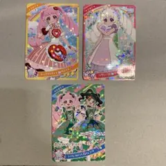 【最安値】ひみつのアイプリ　カード　ひまり　4枚セット　リング6弾