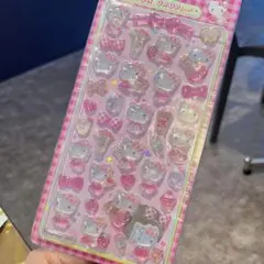 【正規品】ボンボンドロップ ピンクキティ 第2弾 第二弾 おまけつき♡