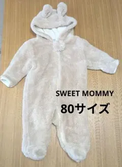 SWEETMOMMY　ベビー　アウター　ジャンプスーツ　くま　着ぐるみ