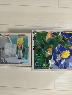 一番くじ ドラゴンボール DRAGON HISTORY II C賞　D賞セット