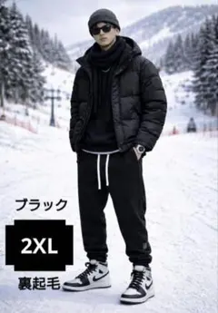 ラスト！裏起毛 コーデュロイ ジョガーパンツウエストゴム 紐付き冬2XLブラック