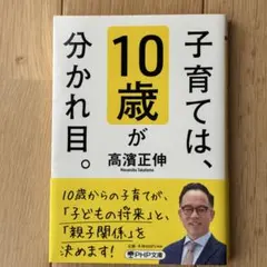 Item thumbnail for item 53ead037-3bdb-4a57-84a7-3e1a14a8bcfb