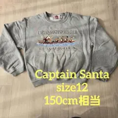 Item thumbnail for item b5b8e9ea-c395-4933-bfa7-3c4a949f4fd3