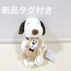 2026年最新】テディスヌーピーの人気アイテム - メルカリ