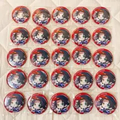 山田二郎 ヒプマイ イケブクロ スイパラ 缶バッジ 25点セット
