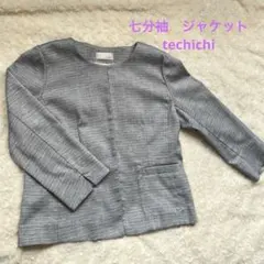 【techichi】七分袖ジャケット　Lサイズ