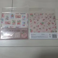 amifa デザインペーパー ヴィンテージフルーツ12枚入り ２つセット