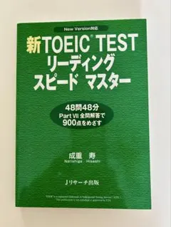 Item thumbnail for item ba952f3c-897e-42ec-908d-aa0c871cc9ab