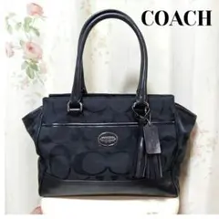 COACH オールドコーチ ト ハンドバッグ　シグネチャー　バッグ
