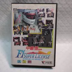 Item thumbnail for item 2d737e5a-3d21-4e96-84ef-acec63ebb7ad