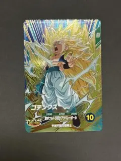 にゃんこ様 リクエスト 2点 まとめ商品