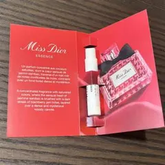 見切れこたき様 リクエスト 2点 まとめ商品