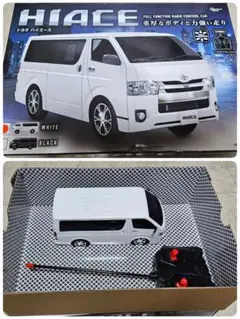【新品未使用】トヨタ　ハイエース　ラジコンカー　ホワイトのサムネイル