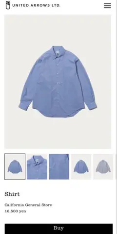UNITED ARROWS CGS shirt Sサイズ