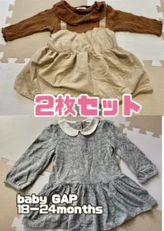 2点セミフォーマルワンピースセット☆baby GAP 18-24 ロンパース80