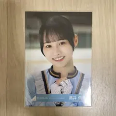 Item thumbnail for item 1ca200f1-9d23-4c5f-8e46-056520c547fb