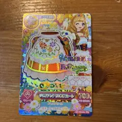 アイカツ チロリアンアリエス
