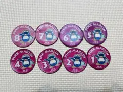 Item thumbnail for item 62b45cc5-f99e-452b-968e-3fd38f8e5ad9