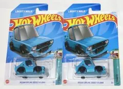 日産 スカイライン 2000GT-R LBWK TOONED 2点セットのサムネイル