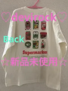 ♡大人気devirock♡バックプリント長袖カットソー白120新品未使用