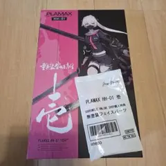 Item thumbnail for item 063be1c8-23be-4db8-8058-b3ca2455cce8