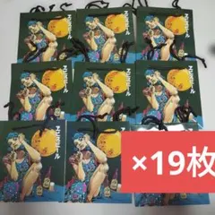 Item thumbnail for item b1b88ab1-9f52-41e9-a541-681b839983d3