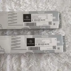 3セットMercedes-Benz ワイパーブレード A1768204400 - メルカリ