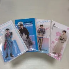 SnowMan 深澤辰哉 アクリルスタンド 4点セット