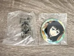 鬼滅の刃　グリッター缶バッジ&傘マーカー 時透無一郎