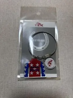 御神本訓史　激レアKEY RING