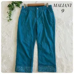 MALIANI✨マリアーニ（９）パンツ✿刺繍✿裾ビジュ付き✿ブルーのサムネイル