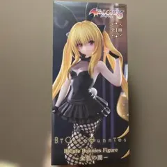 To LOVEる-とらぶる-ダークネス　金色の闇