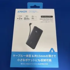 Anker Zolo Power Bank 10000mAh 22.5W