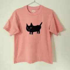 2025年最新】米津玄師 猫の人気アイテム - メルカリ