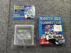 2026年最新】ゲームギア キネティックコネクションの人気アイテム
