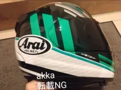 Arai ラパイドネオ アイスブルー ミラーシールド付き - メルカリ
