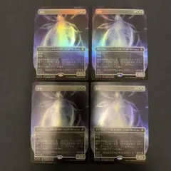 2025年最新】孤独 foilの人気アイテム - メルカリ