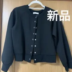 【新品】マックハウス　ミリデラール　カーディガン　Mサイズ　黒カーディガン