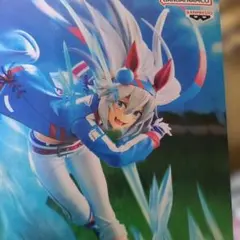 タマモクロスフィギュア ウマ娘 シンデレラグレイ